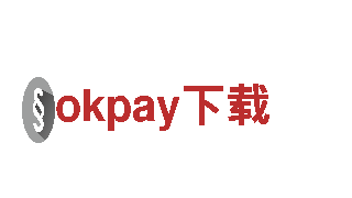 专业游戏广告公司okpay下载，提升玩家体验